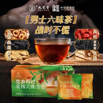 ڲ֥õɣζ͸ҹӰƣ͸֧ 19.9Ԫ