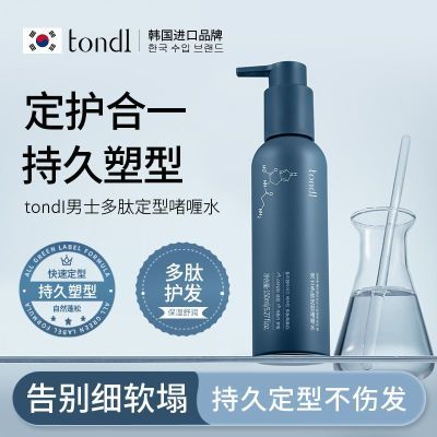 Tondiʿ͆ˮ:ͦǿͷ˿ʪò29.9Ԫ