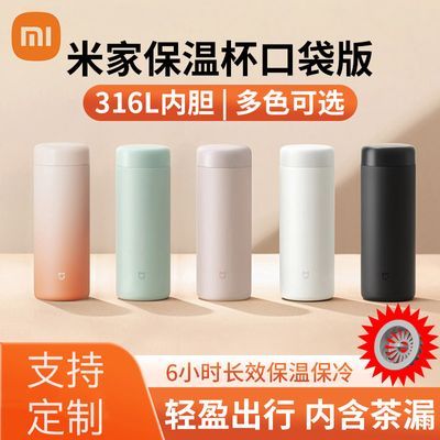 С׿ڴ±ԼЯѧŮ316ֱӸֵinsˮ 30.9Ԫ