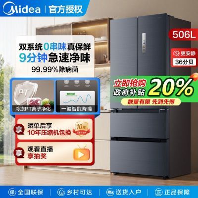 20%ı506㷨ʽ˫ϵͳپζô ˫ϵͳ500+Lʽű2588.8Ԫ