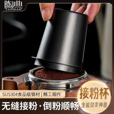 յ俧Ƚӷ۱ʽȻֱ۱㱭58mmͨýӷ۹޳ƶ15.51Ԫ