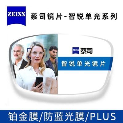 ZlESS˾Ƭϵн۾ƬƵⲬĤĤ2Ƭ514Ԫ