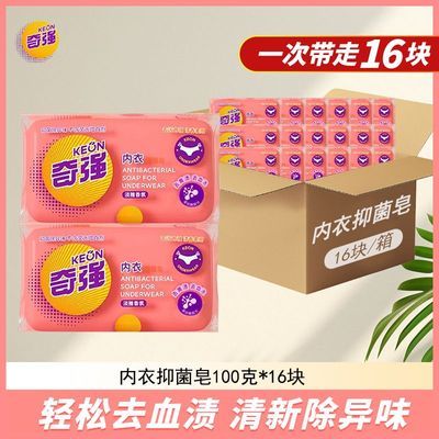 ڲǿ־¿רȥȥѪճζ100g*16/ͥװ24.5Ԫ