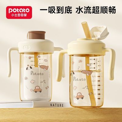 ڲСֱͯѧpp׶԰ƿˤ¿ˮ 28.9Ԫ