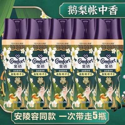 ���ڲ�����������������������־������������ͬ��������������Ʒ 68Ԫ