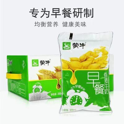 ţ  ζ  200ml*16 21.5Ԫ