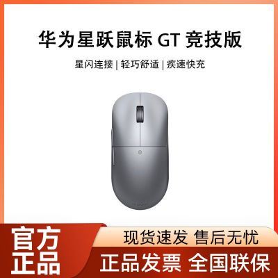 ΪԾGT滪Ϊtypec193Ԫ