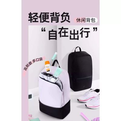 �Ͽ�ٯ˫�������Сѧ�������ͯ����������������е��԰�ŮENS6 33.1Ԫ