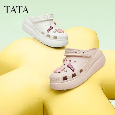 ڲTATA/2024͸аͷɳ̲϶ЬDWGN1CH4106Ԫ
