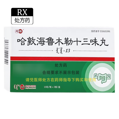 ڲ غ³ľʮζ 0.2g*15/*3/ (Ч2512)HD5.94Ԫ