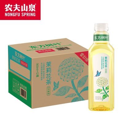 树叶900ml整箱【15天内发货】