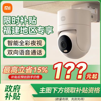 ڲСͷCW300wifiȫ360175Ԫ