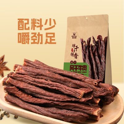 ���ڲ������ƶ��߳��ɷ��ţ���200g ���ɹ��ز�������ʳС�Խ�����˺���� 63.8Ԫ