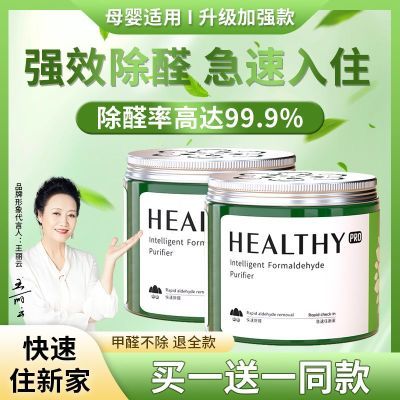 ڲɽɽȩ·ǿװ޼ζĸӤ 9.3Ԫ