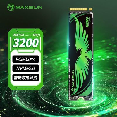 u羺֮512GB̬Ӳ M.2 3200MB/s ͨPCIE3.0̬NM300D229Ԫ