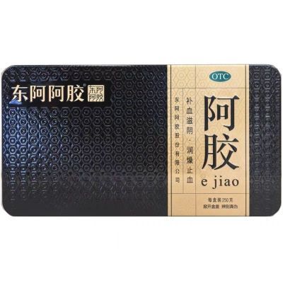 ڲ  250g/ 250g/  ѪֹѪѪѣļ726.9Ԫ