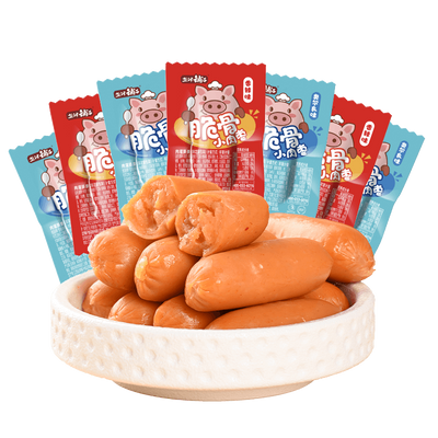 盐津铺子肉枣脆骨小香肠脆皮肠火腿肠零食小吃休闲食品解馋sy2