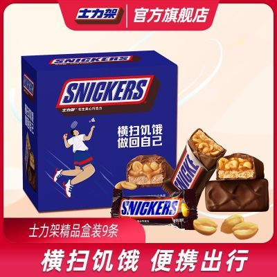 ʿ ɿ ͥװ伢ʳǹϲ 180g*116.9Ԫ