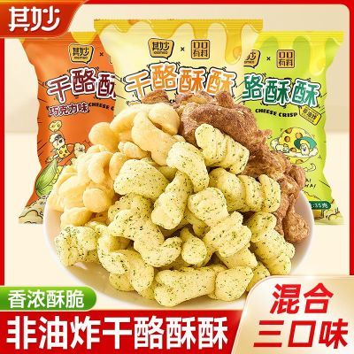 ڲ35g֥ʿζ׻׾ζСʳ4.9Ԫ
