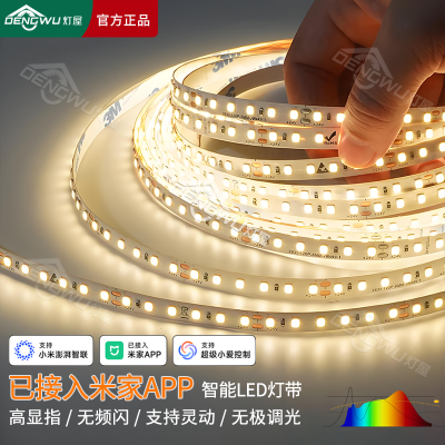 LEDƴѽ׼APPRa98ȫ24VѹԵ54.7Ԫ