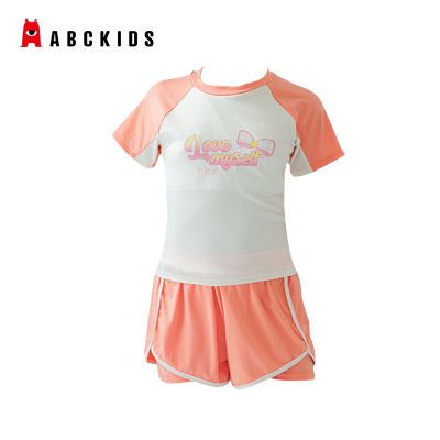 ڲAbckidsļ¿2025ŮͯӾ»ݶͯӾװ59.9Ԫ
