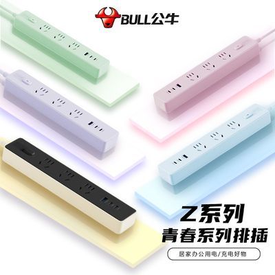 ڲţƷŲtypec׶๦ܲó߰칫߰usb33.1Ԫ