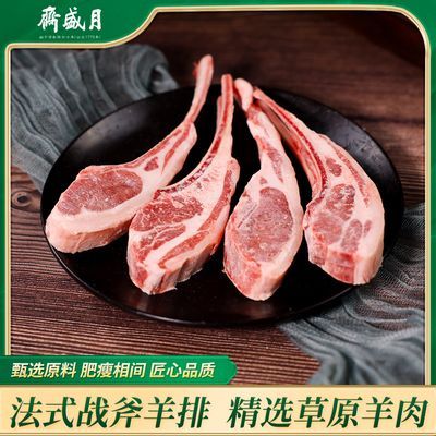 ڲʢի淨ʽս300g۶֭85Ԫ