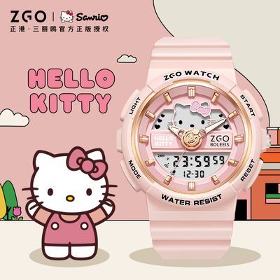 ڲHelloKittyèֱˮinsСڸֵŮѧֱͯ88.9Ԫ