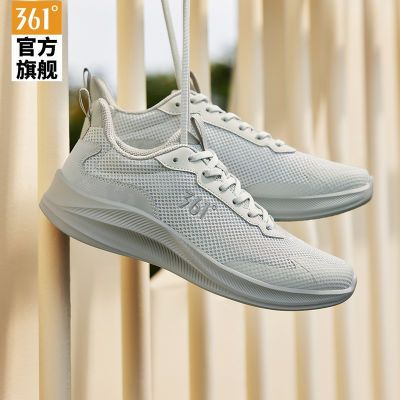 ڲ361Ьͨ˶Ь2025¿Ҷ2.0Ь95.2Ԫ