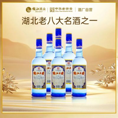 ֦ƿŨʹ׾52500ml*6ƿ лֺ ƿ6ƿ*500ML145Ԫ
