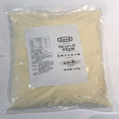 美园卡夫芝士粉1KG 奶酪粉干酪粉饼干意面披萨撒料烘焙原料家
