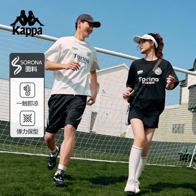 Kappa卡帕背靠背运动t恤夏季新款情侣短袖男索罗娜凉感半袖上衣女