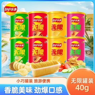 ¾װƬ40g*11޾ͯƬʳСʳƷ23.7Ԫ
