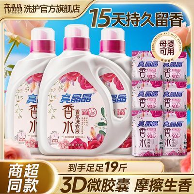 ڲˮϴCOCOҺ־15־˳ƿװ 35.68Ԫ