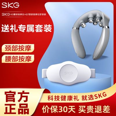 ڲSKGװG7+K3ʱаĦůȷɱЯƷ659Ԫ