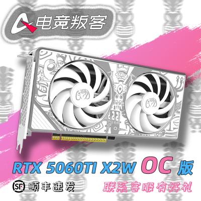 AX羺ѿ GeForce RTX 5060 Ti OC 8G/16G X2W X3W Կ2919Ԫ
