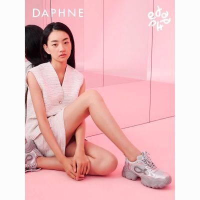 ڲܽ DAPHNE ϵ ٴ ϵЬ Ů239Ԫ