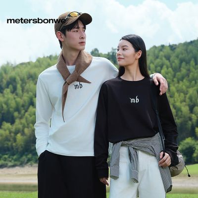 ڲ˹TŮ2025¿Բ쳤䳱аٴ 61Ԫ