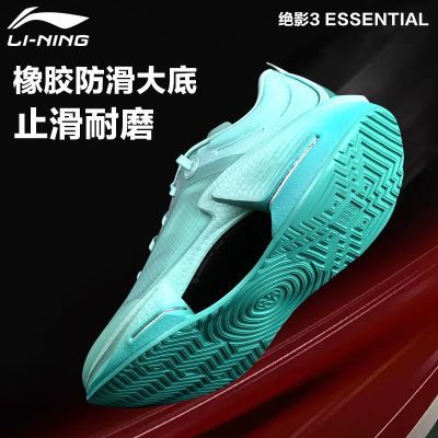 ڲӰ3ESSENTIALпЬ2025ĥ͸ص˶ЬARRV003315Ԫ