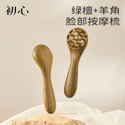 ڲ̴ǰĦ沿ͨѨλĦˢ112.25Ԫ