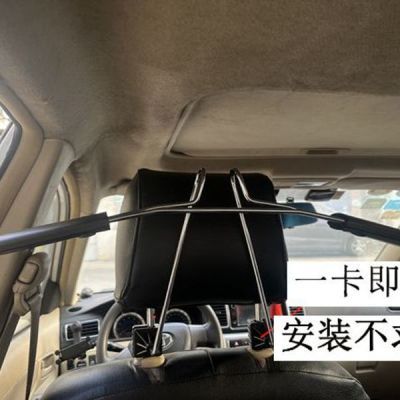 新款汽车用晾衣架汽车挂衣架车载挂衣架后排用晾衣神器自驾游车衣优惠商品图片
