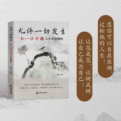 ڲһз:һʦǻ۾:Ͽ, 16.3Ԫ