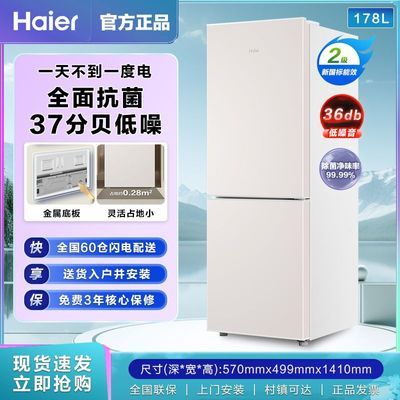 178žʡ翹ζСͼóⷿС610.3Ԫ