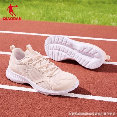 ���ڲ������ǵ�QIAODAN�ܲ�ЬŮЬ2025�ļ��¿�����͸���˶�Ь����ͨ����Ь 79Ԫ