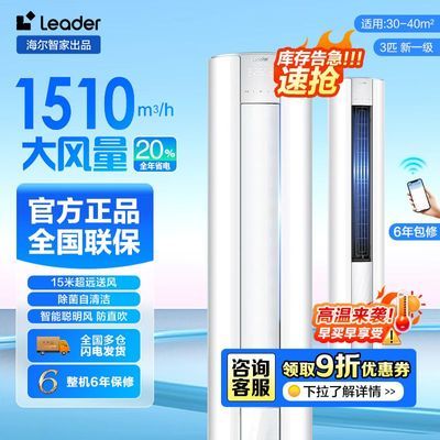 ڲ20%ͳ˧յǼ3ƥһʡƵůʽ3179Ԫ