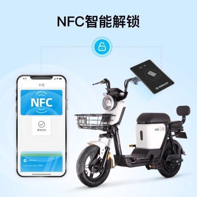 NFCԴ48V¹곤綯гZFAͨڴƿ2089Ԫȯ