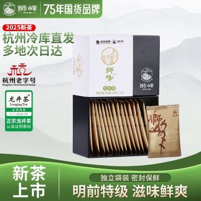 ڲʨǰؼ45g̲ҶСװԼ54.34Ԫ
