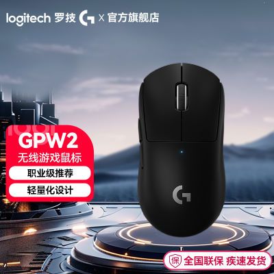 ޼GPWְҵƼHEOR25Kƨ512.1Ԫȯ