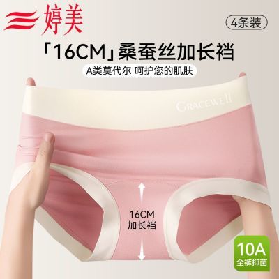 ���ڲ���������Ůʿ�ڿ�ŮĪ�����и����ո�A��ɣ��˿10A�־�����͸���̿� 26.2Ԫ