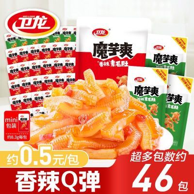 ڲħˬ410g/46СװëǲмʳСʳɰ18.29Ԫ